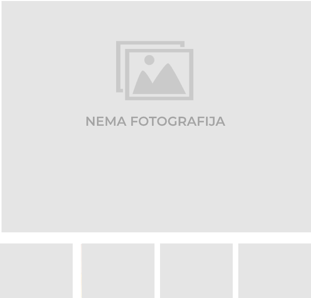 nema fotografija